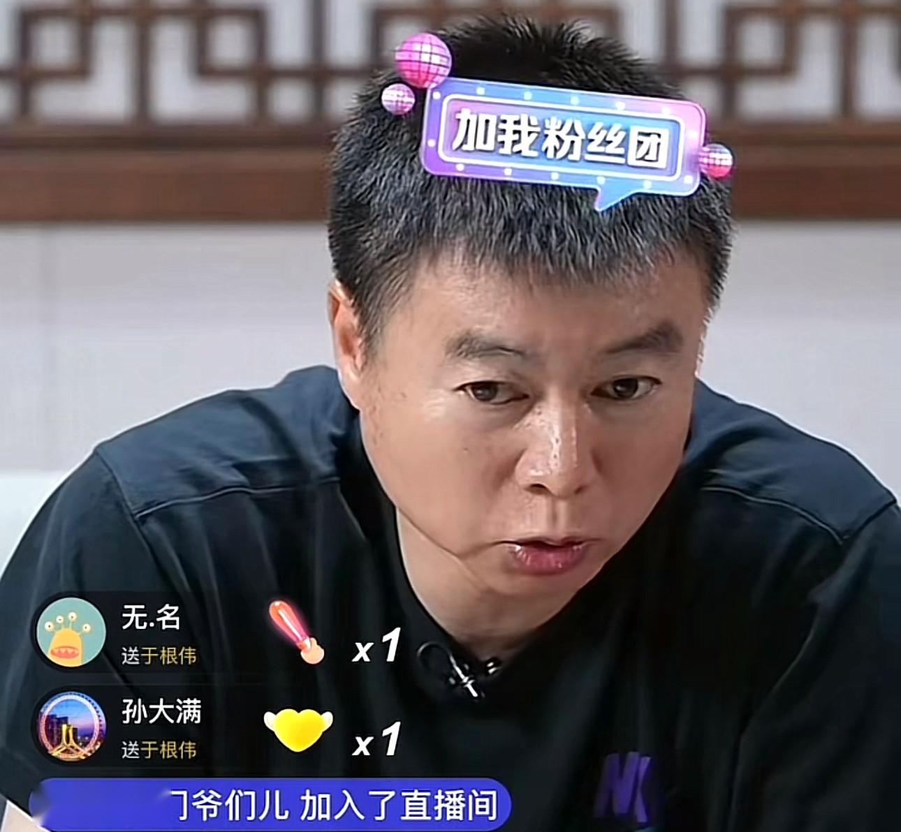香港翻译中的英超球队文化与认知