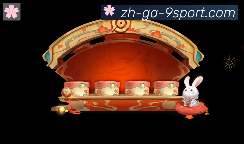 战术演练