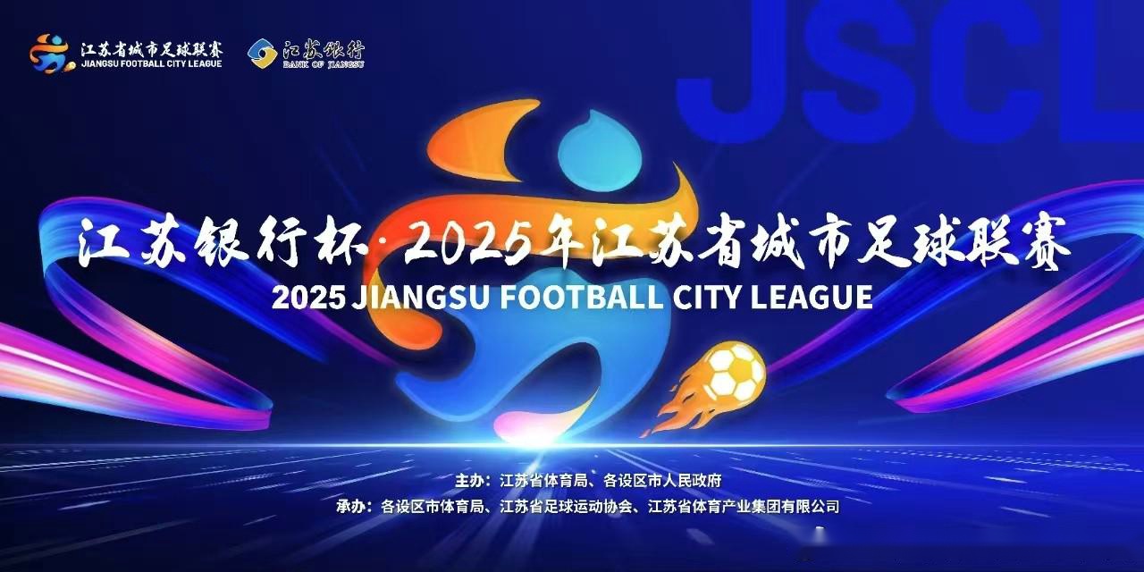 九游体育-历届英超年度最佳球员名单及其职业生涯回顾