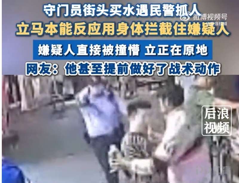 九游体育-2025德甲俱乐部最新排名及欧冠资格球队解读